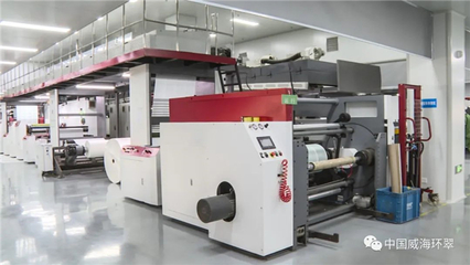 堪比&ldquo;金鐘罩&rdquo;!環(huán)翠區(qū)這家企業(yè)的包裝袋不簡單