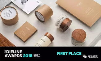 2023年國際包裝設(shè)計趨勢盤點 創(chuàng)意與可持續(xù)性的交融