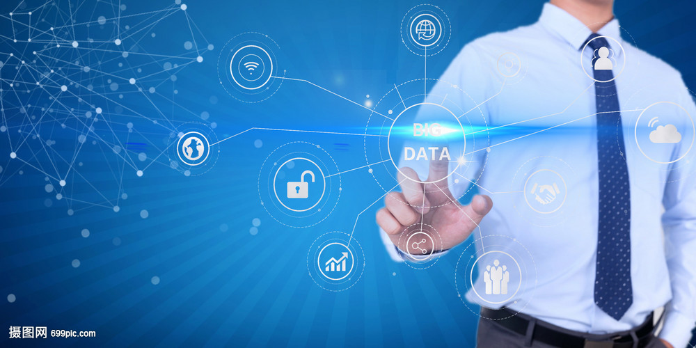 互聯(lián)網(wǎng)金融大數(shù)據(jù) 變革與挑戰(zhàn)