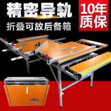 專業(yè)木工機(jī)械與建筑設(shè)備供應(yīng)專家——寧津縣蘭康木工機(jī)械設(shè)備廠